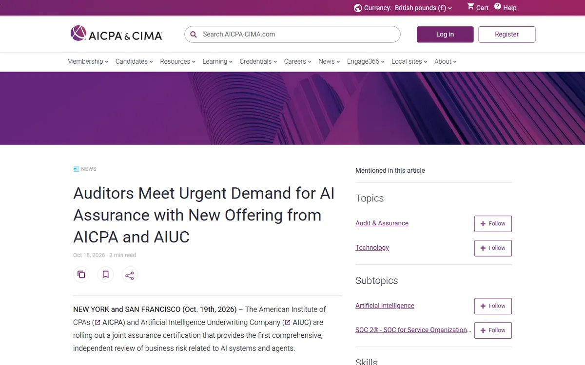Screenshot: AICPA and CIMA news release titled Auditors Meet Urgent Demand for AI Assurance with New Offering from AICPA and AIUC